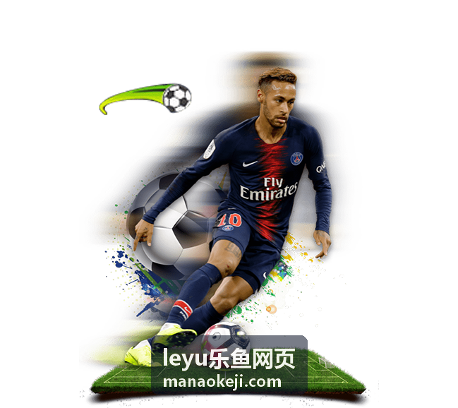 leyu乐鱼网页 安全加密技术